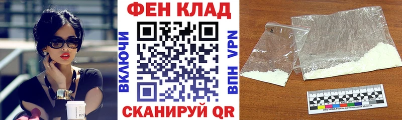 Амфетамин VHQ Гудермес