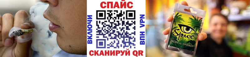 кракен рабочий сайт Гудермес Бутират бутандиол сколько стоит