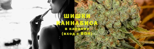 COCAINE Белоозёрский