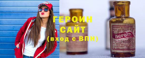 гашиш Беломорск