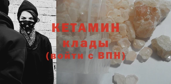 гашиш Беломорск