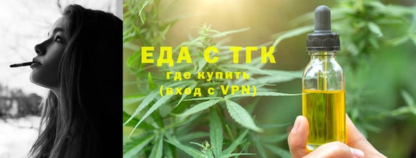 гашиш Беломорск