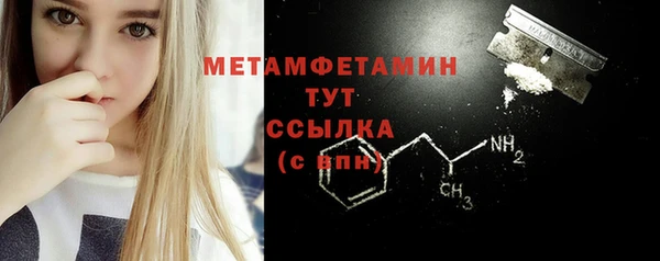 гашиш Беломорск