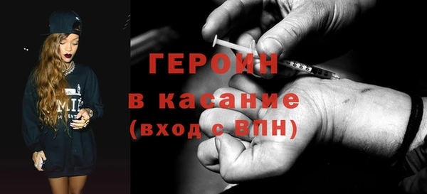 COCAINE Белоозёрский