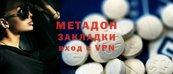 мет Козловка
