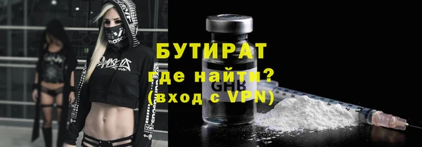 эйфоретик Кодинск
