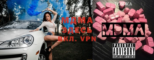 COCAINE Белоозёрский