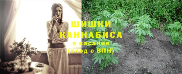 гашиш Беломорск