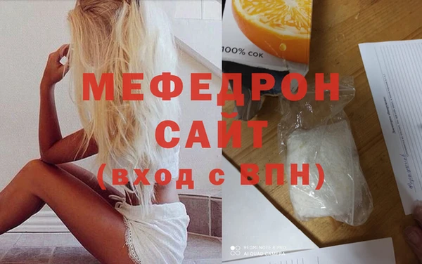 COCAINE Белоозёрский