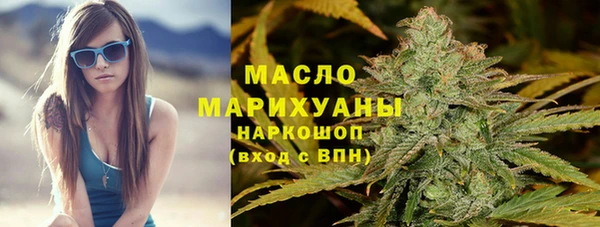 MDMA Premium VHQ Богородицк