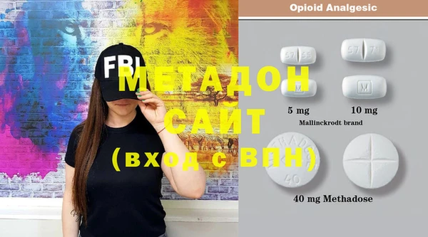 COCAINE Белоозёрский