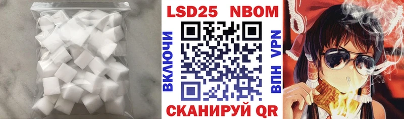 блэк спрут как зайти  Гудермес  Лсд 25 экстази кислота  где купить наркоту 