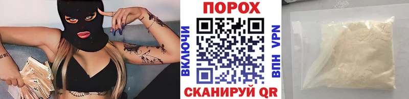 MEGA ссылки  Гудермес  МЕТАМФЕТАМИН винт 
